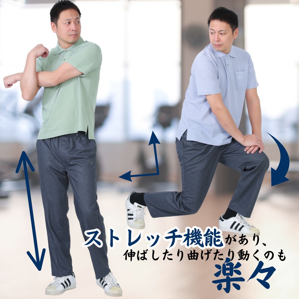 紳士らくらくパンツ【2本セット】