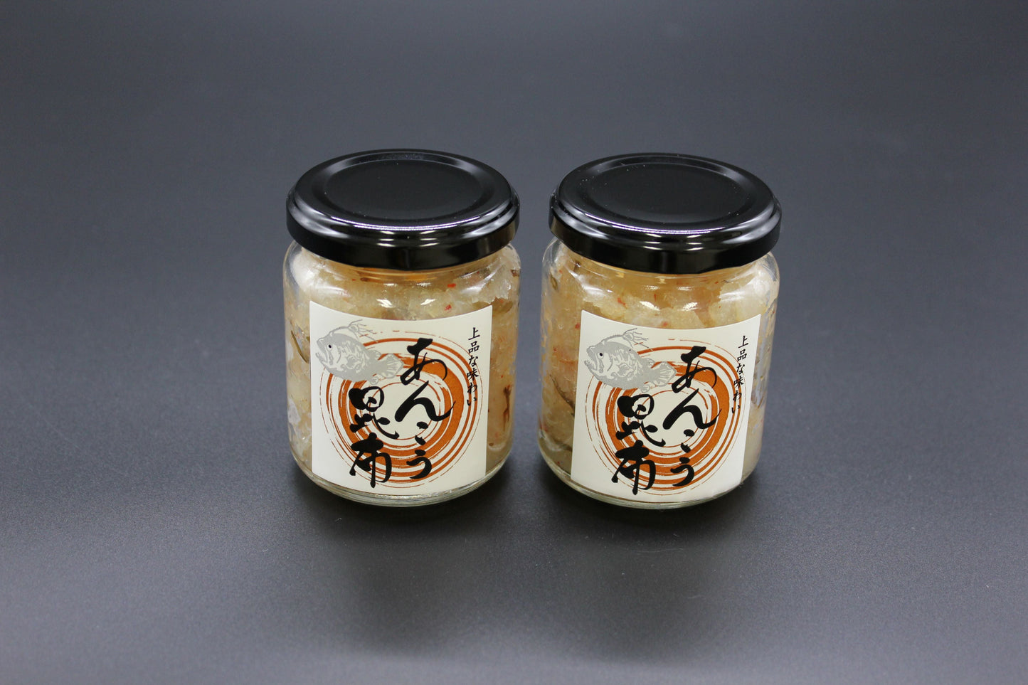 【送料込】あんこう昆布　瓶詰め合わせ2本 【80ｇ×2】BA-0350