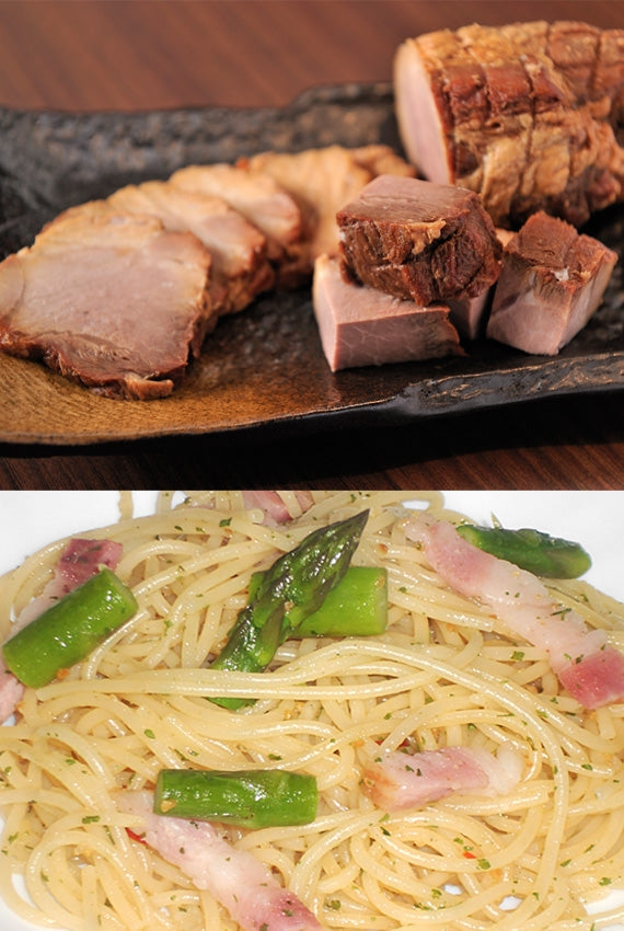 【送料無料】 白金豚お試しセット（ベーコン＆チャーシュー）