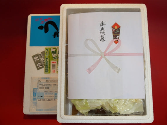 【九州産若鶏もも肉】使用 本格博多水炊き（職人が丁寧に作り上げた白濁スープ、コクがありコラーゲンあり）２人前（博多ちゃんぽん麺付）￥3,350【お歳暮2025】【鍋】【鍋2025】 【当地鍋】