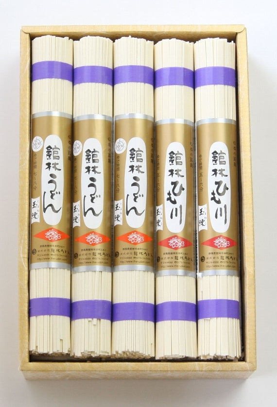 【最高級・玉練】　うどん・ひも川　5本入