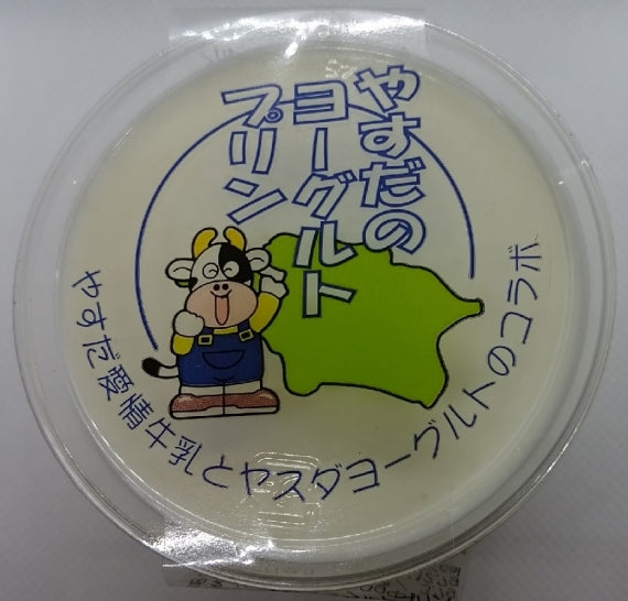 やすだのヨーグルトプリン ６個入　送料込み　お歳暮　贈り物　ギフト　スイーツ　洋菓子　和菓子　新潟　お土産　新潟県酪農発祥の地阿賀野市で製造した新鮮牛乳とヤスダヨーグルト使用