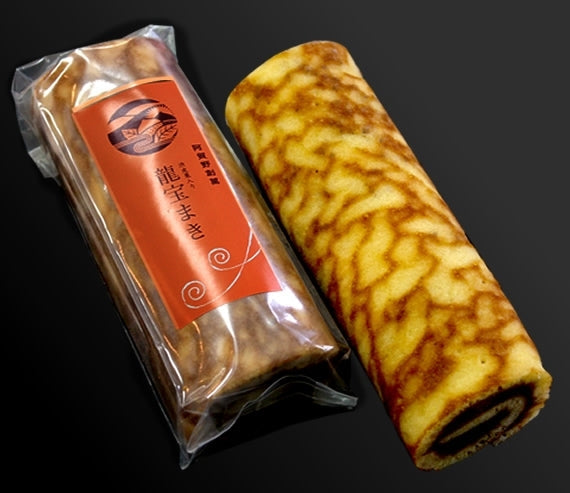 龍宝まき　１本箱入　【送料別】　和菓子　和スイーツ　和風ロール　栗　あんこスイーツ　お菓子　とら　巻き菓子
