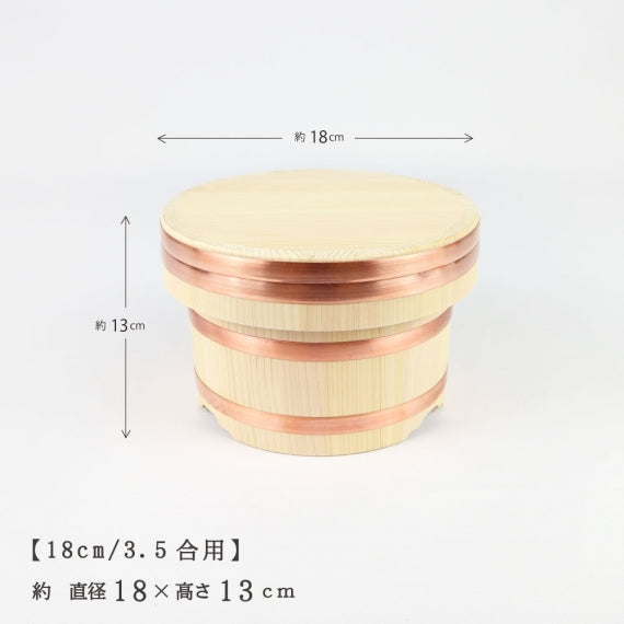 ◆おひつ◆【国産品/国産さわら材・銅タガ】　職人の手作り 安心商品 木製 国産品 日本製 木曽 天然木 おひつ 江戸櫃 ごはん お米 おこわ 木 江戸びつ ひのき サワラ 江戸びつ わっぱ 木桶