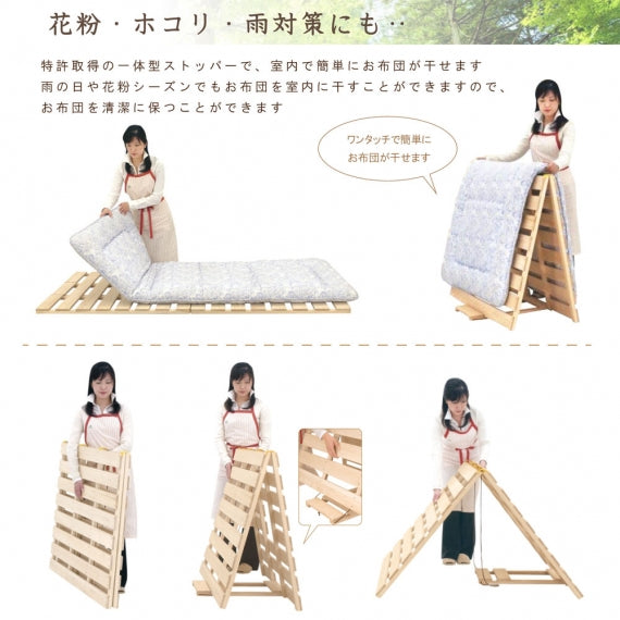 【送料無料】 布団干し機能付きすのこベッド 【国産ひのき】 【組立不要】 涼やかな夏 梅雨 花粉 黄砂 湿気 カビ 節電・ダニ対策 スノコベッド 折りたたみ めいじ屋 ヒノキ 桧 檜 部屋干し