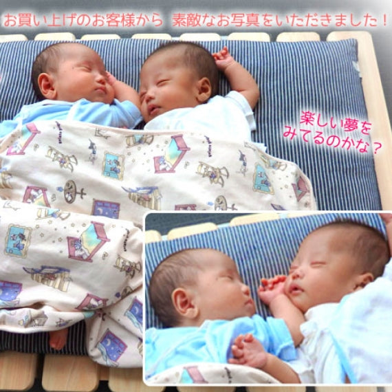 赤ちゃんの寝汗・花粉対策にも 【国産品 国産ひのき製】 ベビー用 布団