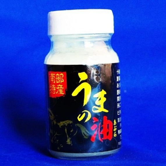 5/4~5/7までセール価格★ 馬油 (黒ラベル) うまの油 青森県産 国産 クリーム 保湿 乾燥 虫刺され 50ml【1006】道奥美女 みちのくびじょ