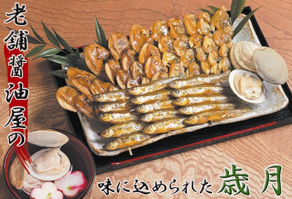 歳月～詰め合せ【カニ・鮮魚・魚介類】