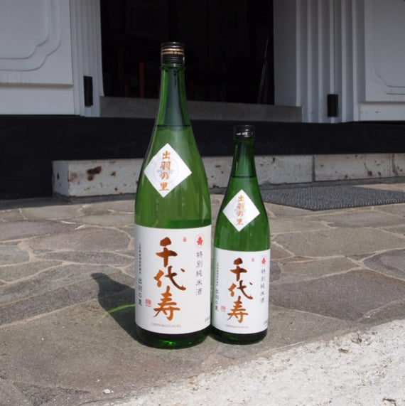 【2025年新酒】 特別純米酒　出羽の里　千代寿　0.72L【酒・ジュース・飲料】