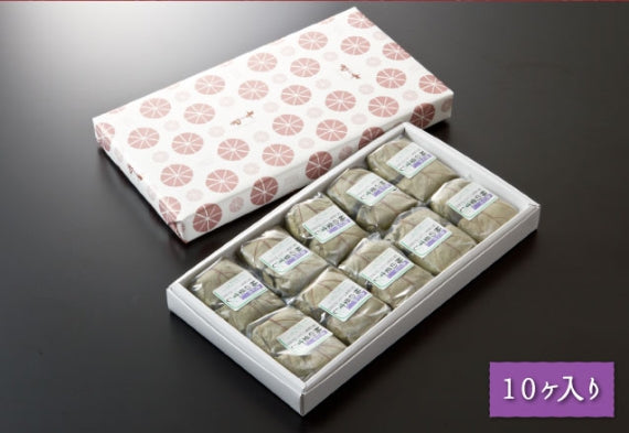 柿の葉寿し　あじ　１０個入