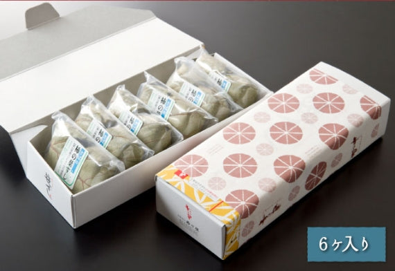 柿の葉寿し　さば　5個入