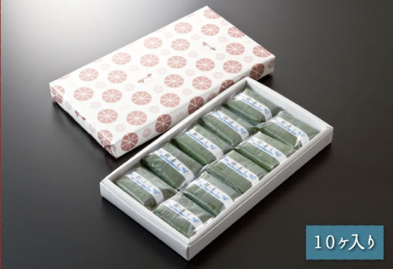 笹寿し　さば　１０個入