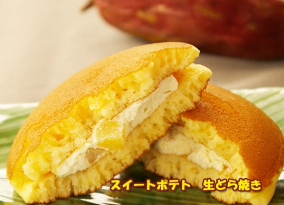 【 2012年47クラブ秋のスイーツコンテストで1位獲得】生どら焼き　スイートポテト　１０個入り【和菓子】【グルメ】