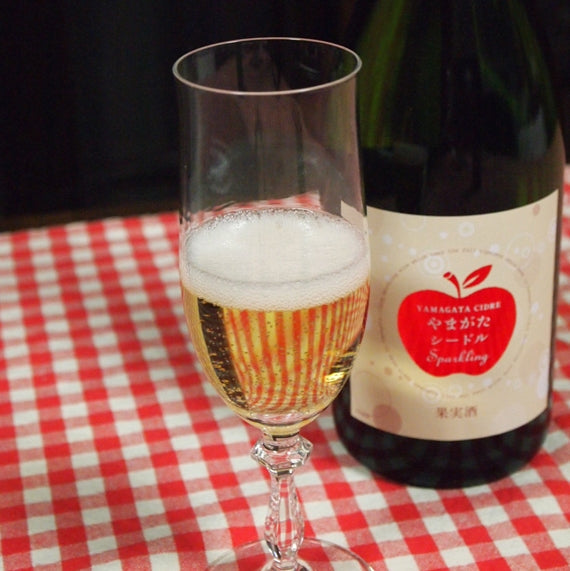 やまがたシードル　Sparkling　0.375L【酒・ジュース・飲料】