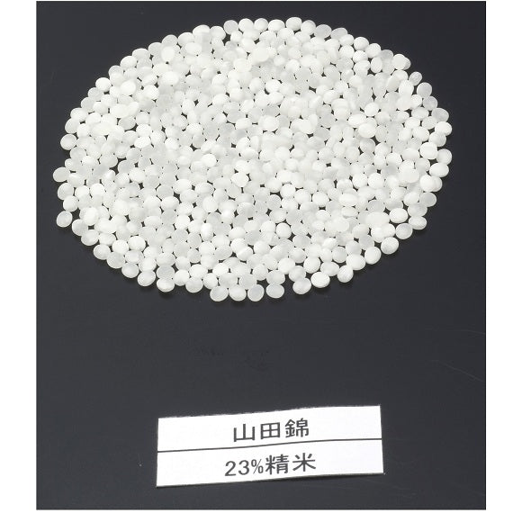 ☆獺祭　純米大吟醸二割三分(1,800ｍｌ木箱入り）