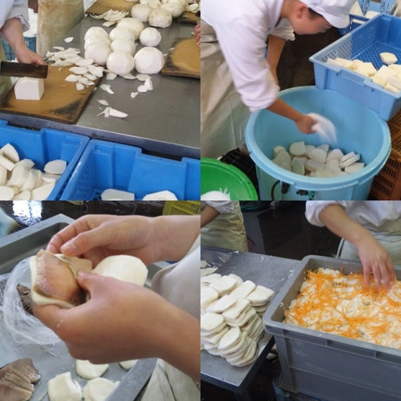 ぶりかぶら寿しＡ