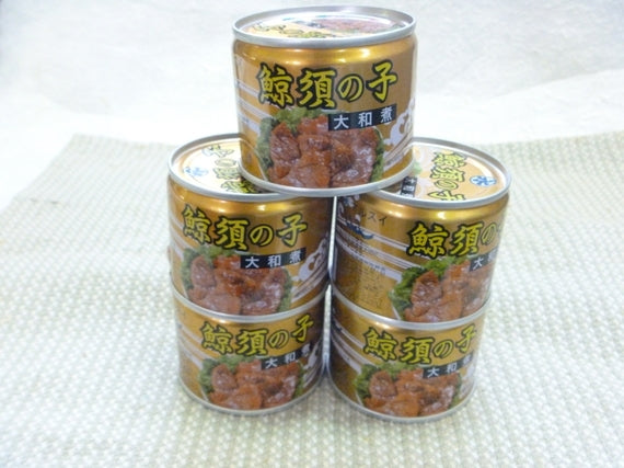 ◆昔懐かしい『頑固おやじおすすめの鯨缶詰』須の子