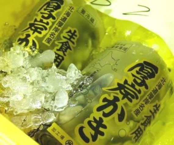 厚岸産 剥き牡蠣（生食用） 500g入（送料無料） | 47CLUB