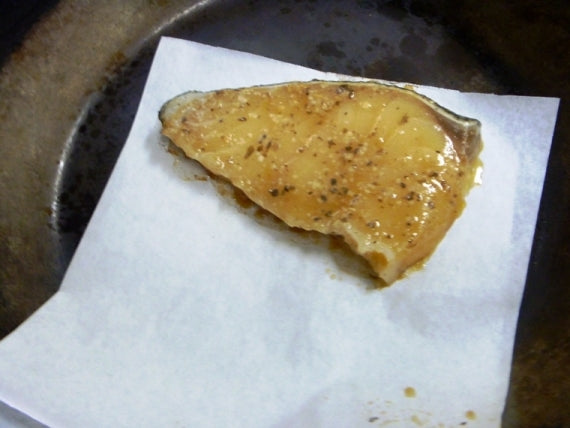 全身大トロの『あぶらぼうずの黒豆麹味噌漬』