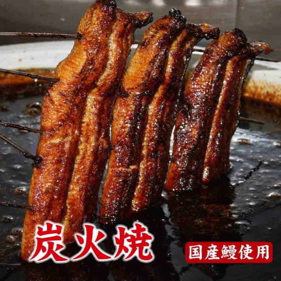うなぎ長焼ギフト4本セットDX　【漬魚・魚加工品】【母の日】【父の日】【敬老の日】【お中元】【お歳暮】【土用の丑の日】【ギフト】【お祝い】