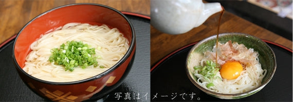 ご自宅用　選外品徳用稲庭うどん1.2kg　温麺に最適！比内地鶏53gスープ×12袋付