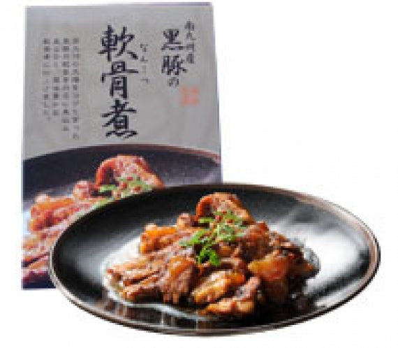 【送料無料】1000円 ポッキリ 宮崎名物 南九州産黒豚の軟骨煮250g個入り   【 宮崎 肉 焼鳥  食品 肉・肉加工品 お試し ポッキリ 売れ筋 ミート21  ビール お取り寄せ　hotohitoiki