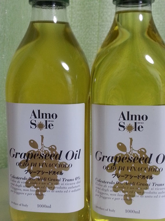 こんにゃくシフォンケーキ　プレーン