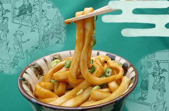 伊勢うどん　１０食セット