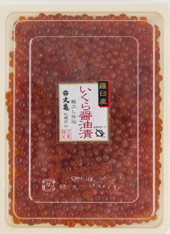 【送料込】羅臼産秋鮭子のみ厳選使用！「いくら醤油漬」220g　ISP22Z-47