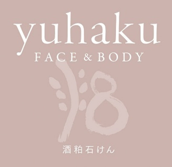 瀧の湯オリジナル　酒粕石けん　yuhaku