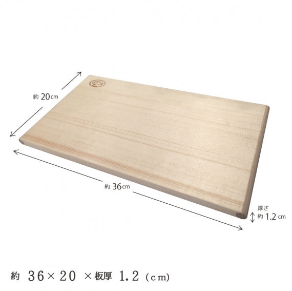 木製お手軽まな板 (反り防止加工)　国産品 日本製 木のまな板 カッティングボード 木 包丁