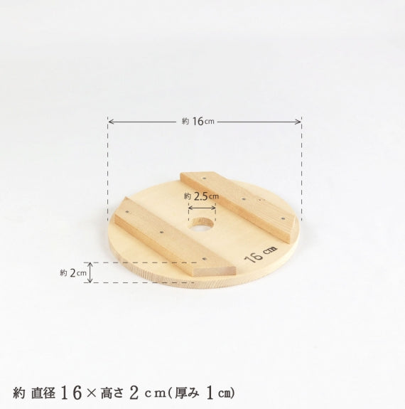 漬物用押しブタ　木蓋 木製ぶた 木製ふた 鍋蓋 漬物蓋 木 木の蓋 日本製 木ぶた ふた フタ