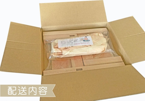 【国産ひのき】 手作りインテリアキット ミニ背付きイス　手作り 子供椅子 子供用 子供いす こどもいす 桧 ヒノキ 檜 DIY イベント 工作 木工 木製 木 夏休み 自由研究 日本製