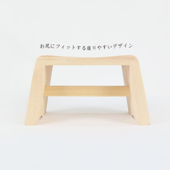 天然木】 ニュー風呂いす 風呂イス 風呂椅子 ふろいす フロイス お風呂