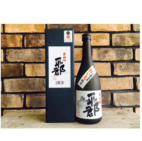 芋焼酎25度『平郡(へいぐん)』と五橋『友の舞』呑み比べセット(720ml)×2本