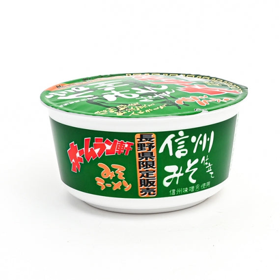 長野県限定販売信州みそ仕立てホームラン軒味噌ラーメン（緑）×24個
