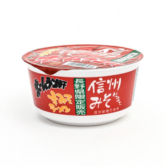 長野県限定販売信州みそ仕立てホームラン軒辛味噌ラーメン（赤）×24個