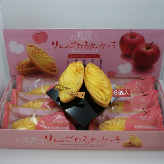 信州りんごたるとケーキ　信州長野林檎お菓子りんごお土産
