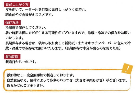 黒にんにく 訳あり 2kg 青森県産 国産 にんにく ニンニク 福地ホワイト六片種 青森 滋養強壮 健康 美容 無添加 自然 濃厚 しっとり 約6か月分 送料無料 道奥美女 みちのくびじょ【8104】