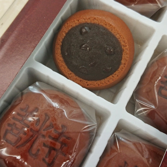 信州善光寺饅頭黒糖饅頭 信州長野県のお土産お菓子