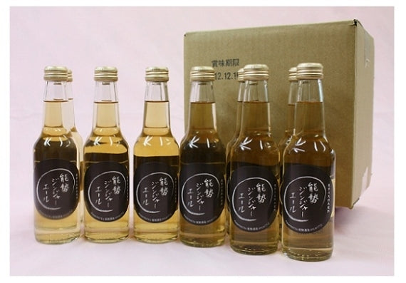 「ちょっと大人なジンジャーエール」（250ML×12本入り）