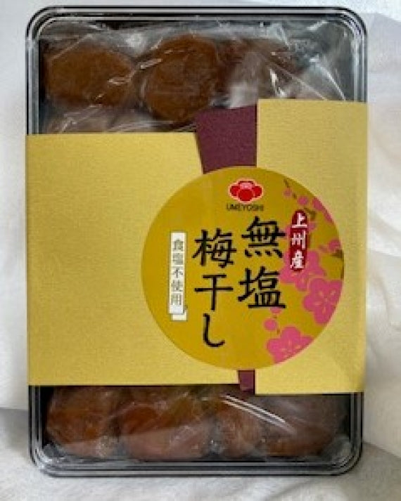 ハチミツと醸造酢で漬けた梅干し　無塩梅干