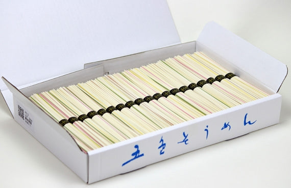 手延五色そうめん　お徳用
