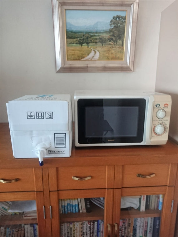 【自然災害の備えに!!】天城深層水健　送料無料！(沖縄は別途送料)　全国発送10L入2箱セット