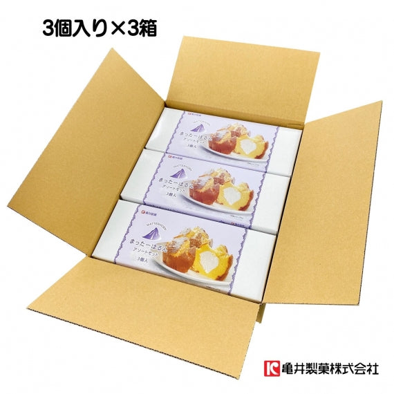 【冷凍】　まったーほるん　9種詰合せ
