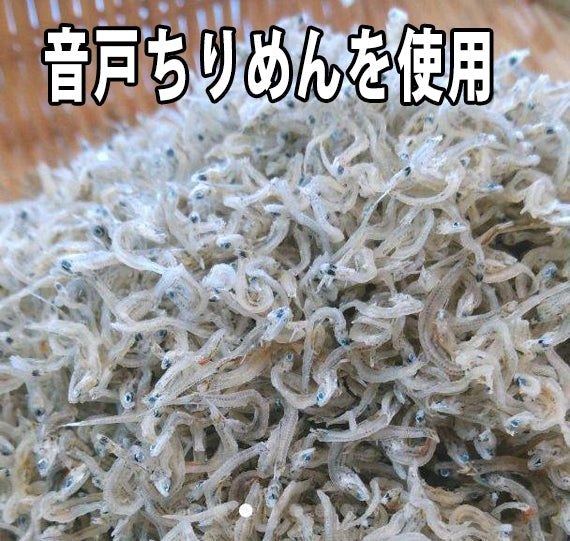 家飲みにぴったり！クセになります。広島・音戸のちりめんアヒージョ