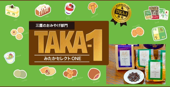 風の散歩道 ティー セット 紅茶セット 箱入り ティーバッグ 1杯分 個包装 6枚 個別包装 お配り 父の日 ギフト プレゼント 紅茶 ティーセット ティーバック ティーパック お洒落 ブレンド紅茶 ブレンドティー ストレート ミルク かわいい オリジナルブレンド 贈答用