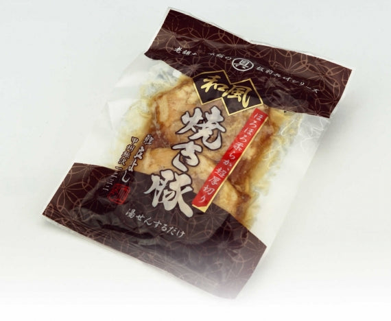 老舗割烹旅館立よしの「和風焼き豚」※冷蔵便になります。