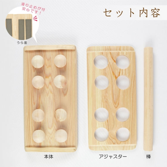 みんなの足うらくん【日本製/国産ひのき】　足つぼ 足ツボ マッサージ 足裏マッサージ マッサージボール 木製 木 ヒノキ 桧 檜 日本製 健康器具 足踏み 足裏 足首 ストレッチ 官足法 天然木