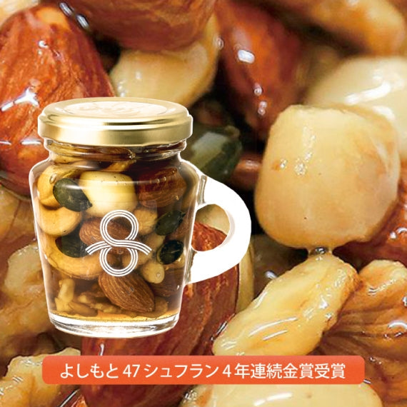 はちみつナッツ＆はちみつミカン＆万花蜜（里山の春）3本セット